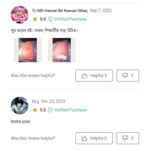 review_compressed_1