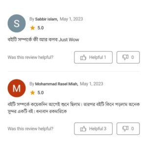 review_compressed_4